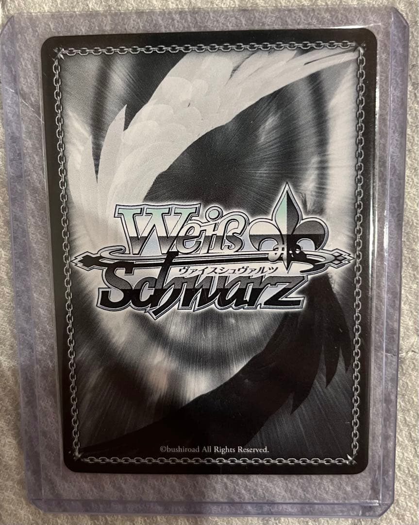 『最終値下げ！』みんなおまたせっ！さくらみこ　SP