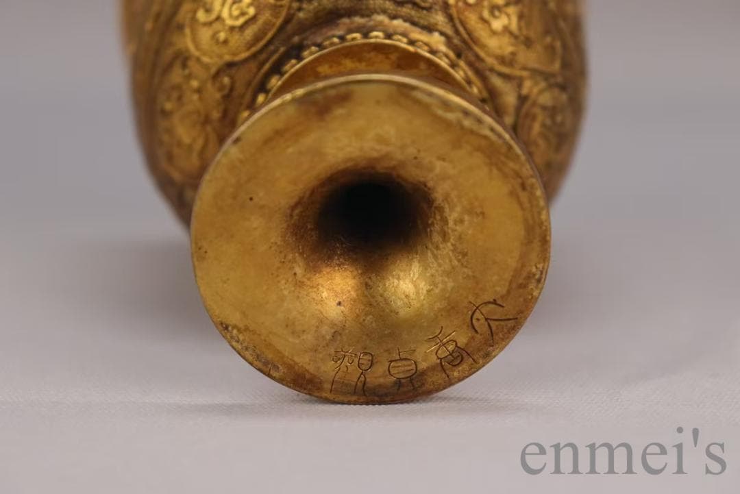 中国古美術 旧蔵清代 鍍金銅酒杯 精銅製 小型酒器 純