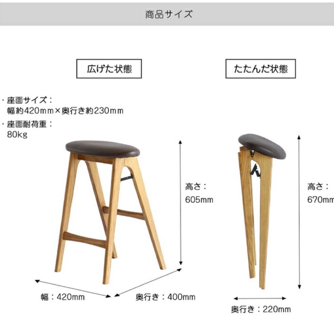 ミナペルホネン タンバリン dop グレー 折りたたみ式 ハイスツール