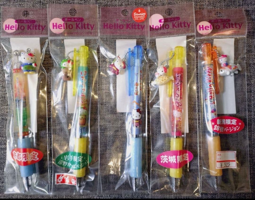 ハローキティ ご当地ボールペン&シャーペンセット18本 ハローキティご