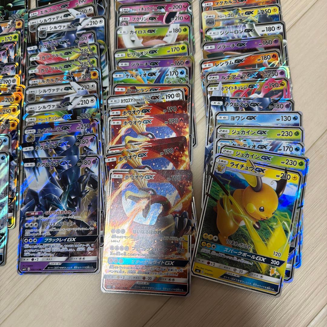 140枚　gxのみ　ポケカ　ミュウツー　ホウオウ　ブイズ　フェローチェ　他