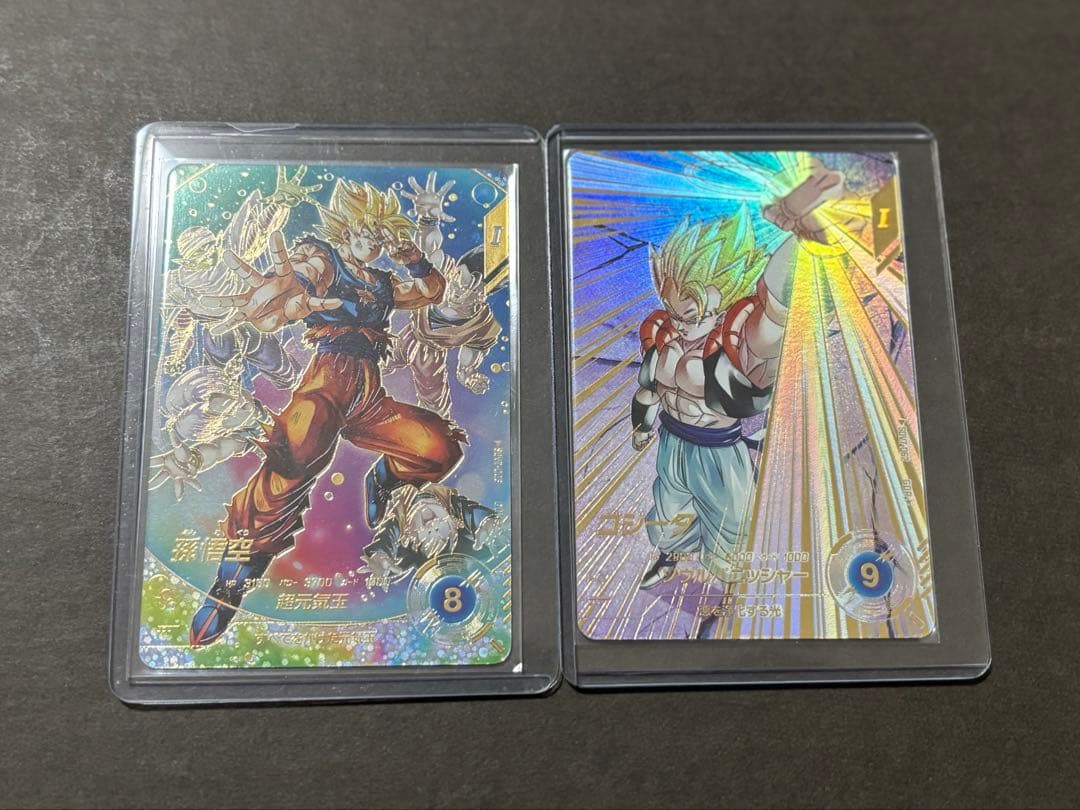 孫悟空 PSA10 バンダイフェス記念品