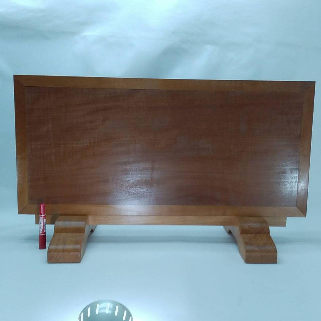 龍の彫刻の衝立 (欅材)