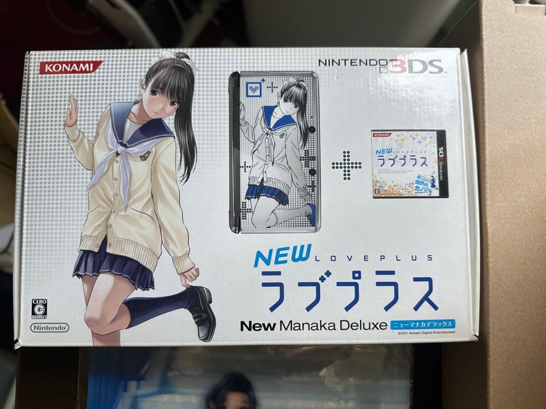 ラブプラス　特別版　NEWラブプラス マナカデラックスコンプリートセット グッズ