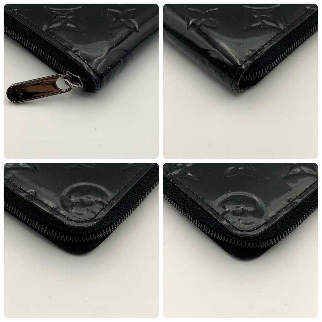 鑑定済み ルイヴィトン ジッピーパース 財布 コンパクト ケース 黒