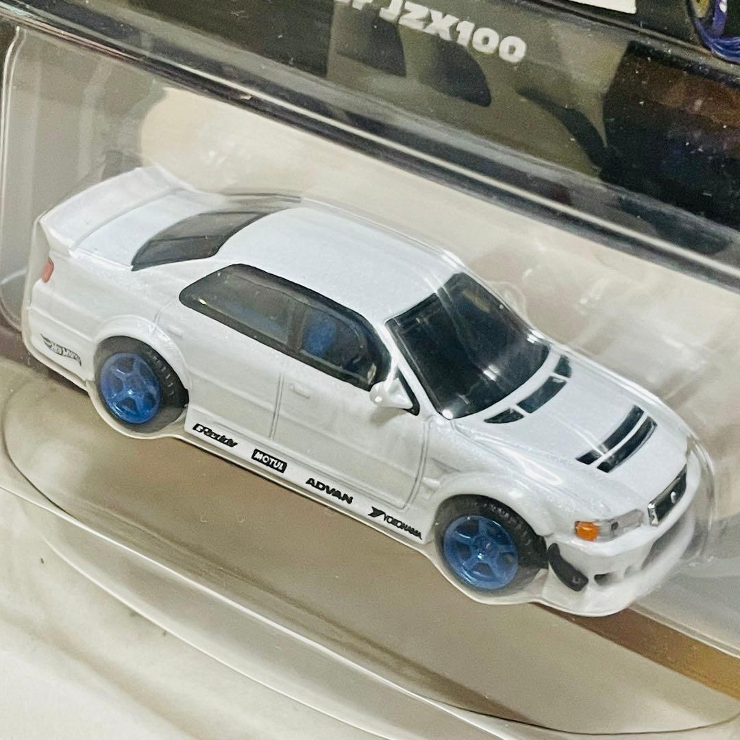 ホットウィール RLC限定 ELITE64 トヨタ チェイサー JZX100 価格
