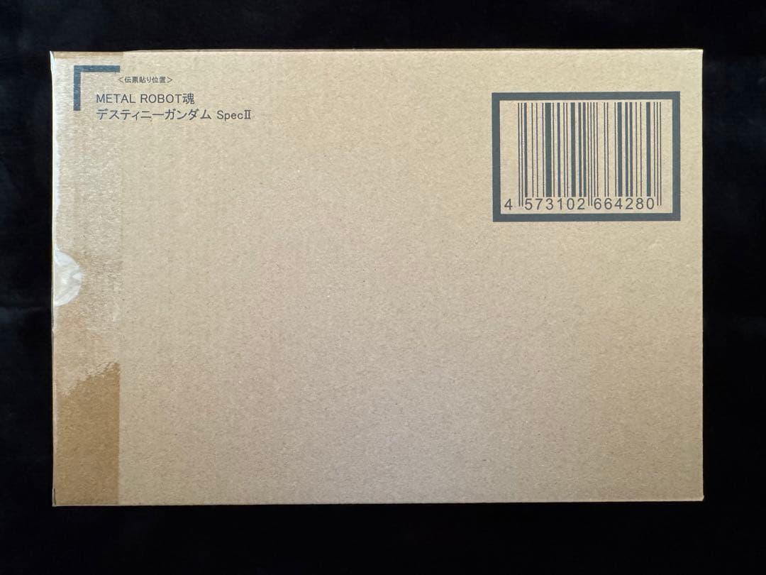 L ROBOT魂 デスティニーガンダムSpecII ゼウスシルエット