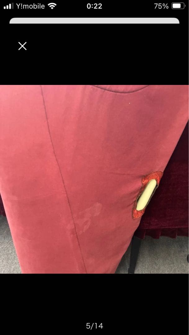 クリーム色ハープ、ソフトケース付き