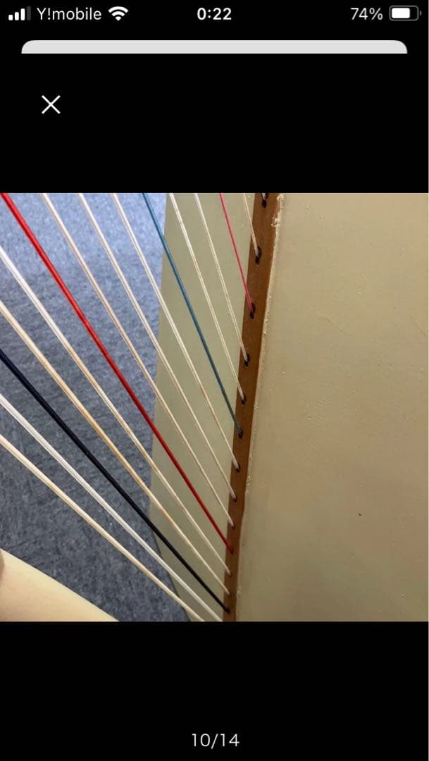 クリーム色ハープ、ソフトケース付き