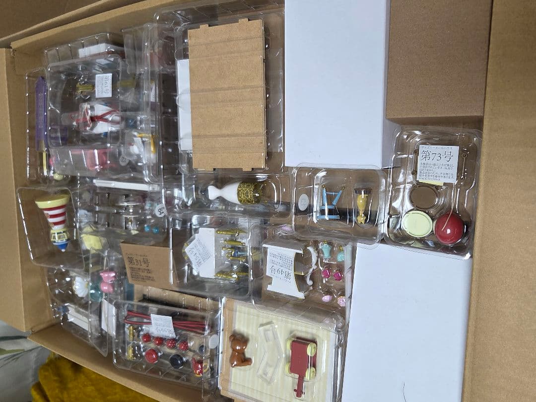 ディズニー ドールハウス 1〜89 専用バインダー付き