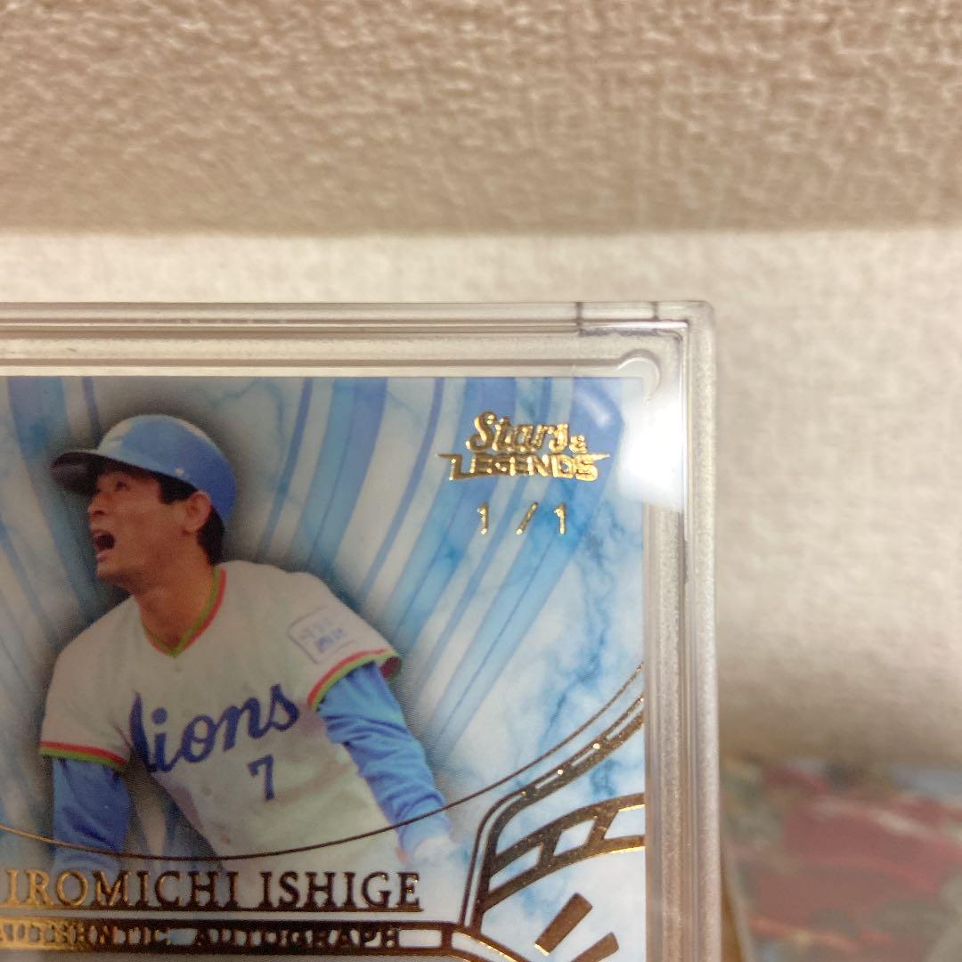 epoch 2021 スターズ&レジェンズ 石毛 西武ライオンズ エポック社の