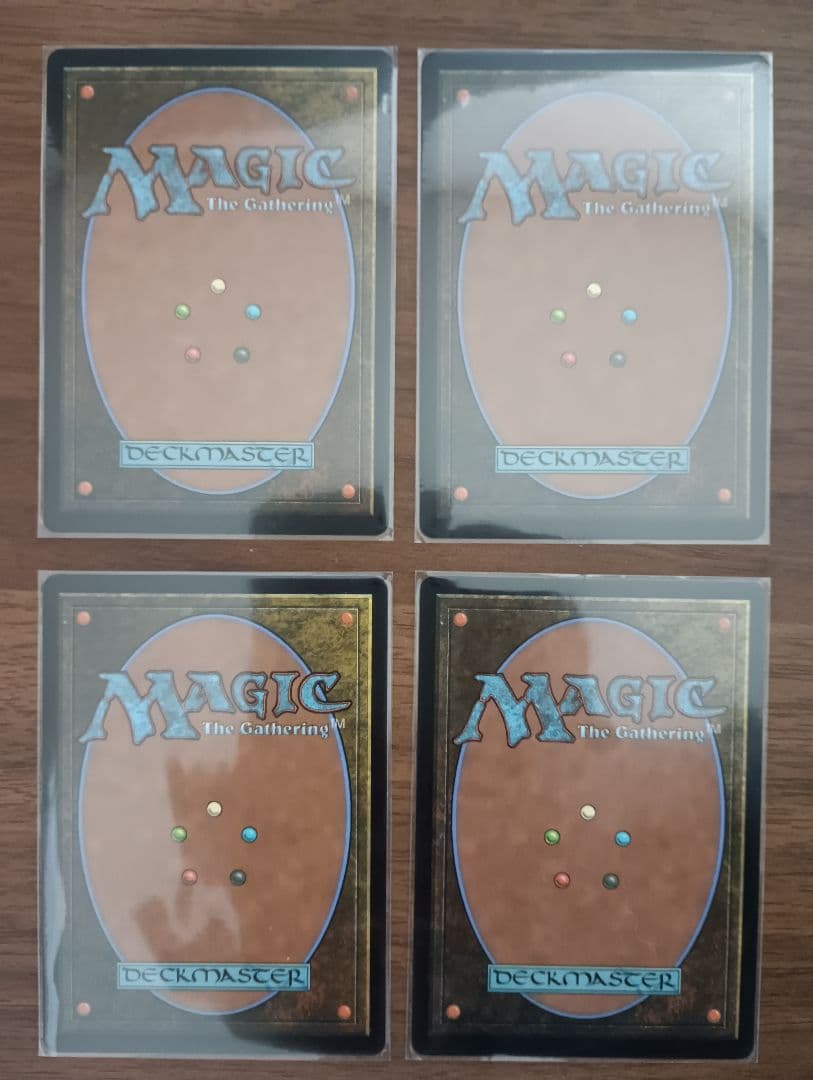 MTG 食料補充（日）　4枚セット