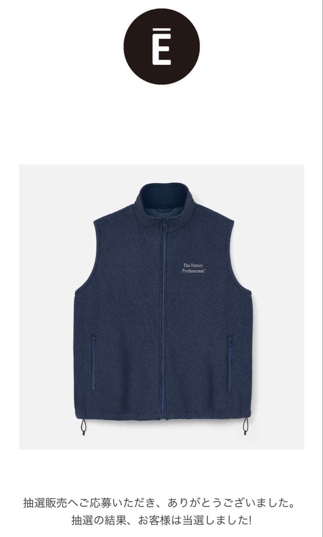トップス ENNOY PROFESSIONAL FLEECE VEST (NAVY) XL