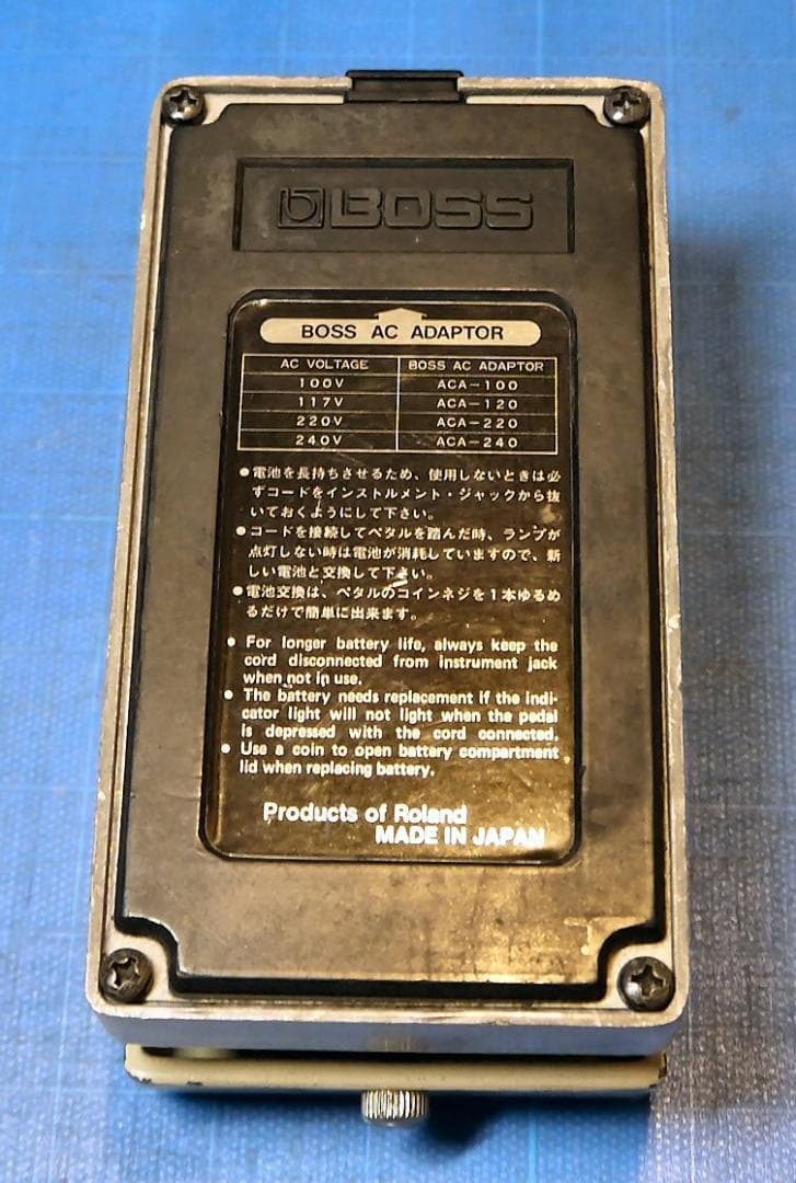 BOSS GE-6 グラフィック イコライザー　made in JAPAN