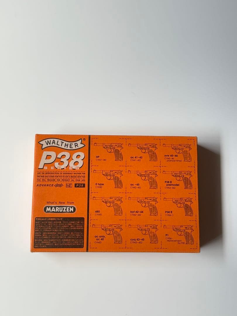 【美品】Walther P38 ガスガン MARUZEN