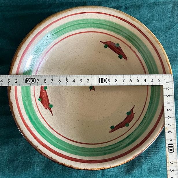 沖縄　やちむん　　7.5寸皿　 赤絵　飾り皿　壺屋焼