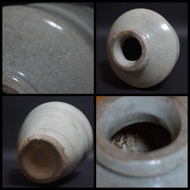 李朝 青磁火薬壷 花器 花瓶 花活け 一輪ざし 華道 茶道 青磁の美しい釉調