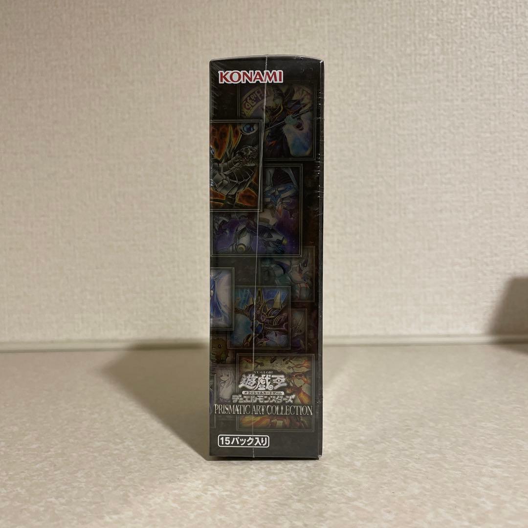 ★年末年始間近！！遊戯王 プリズマティックアートコレクション 未開封BOX