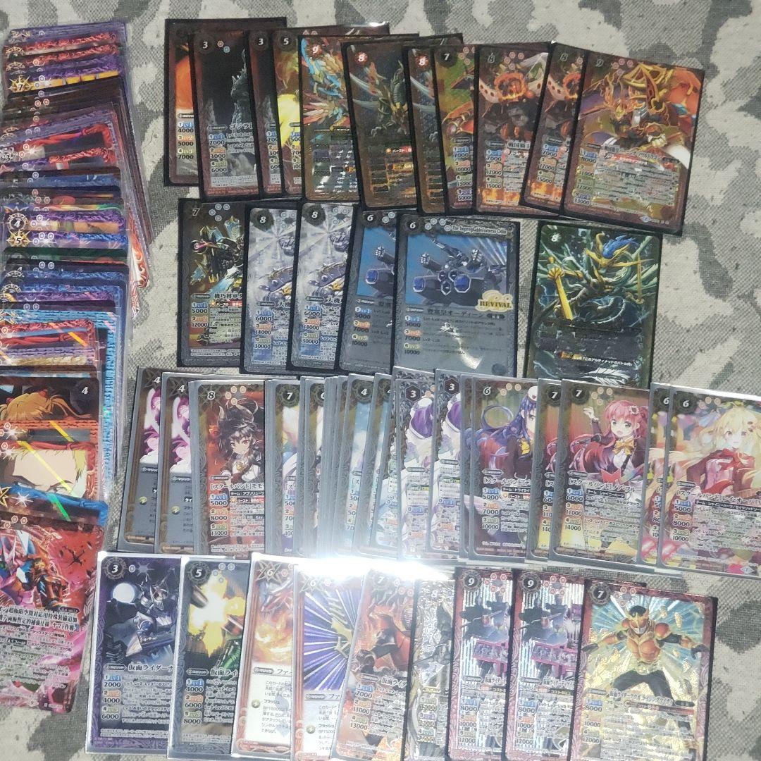 バトルスピリッツ まとめ売り - メルカリ