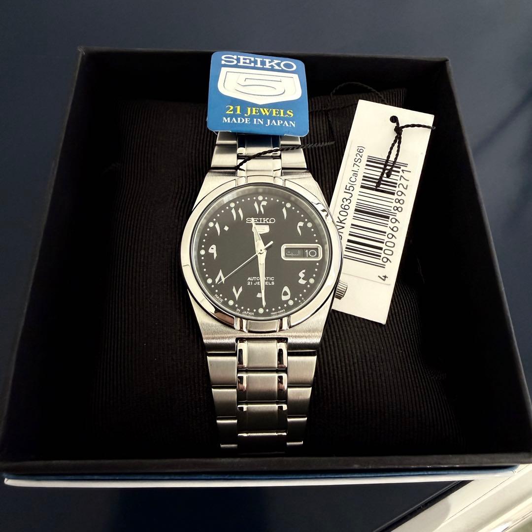 新品未使用 SEIKO 5 SNK063J5 藤原ヒロシ使用モデル