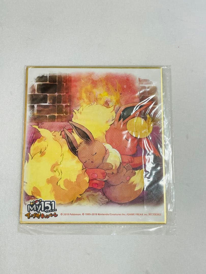 my151 色紙　ポケモン　イーブイ