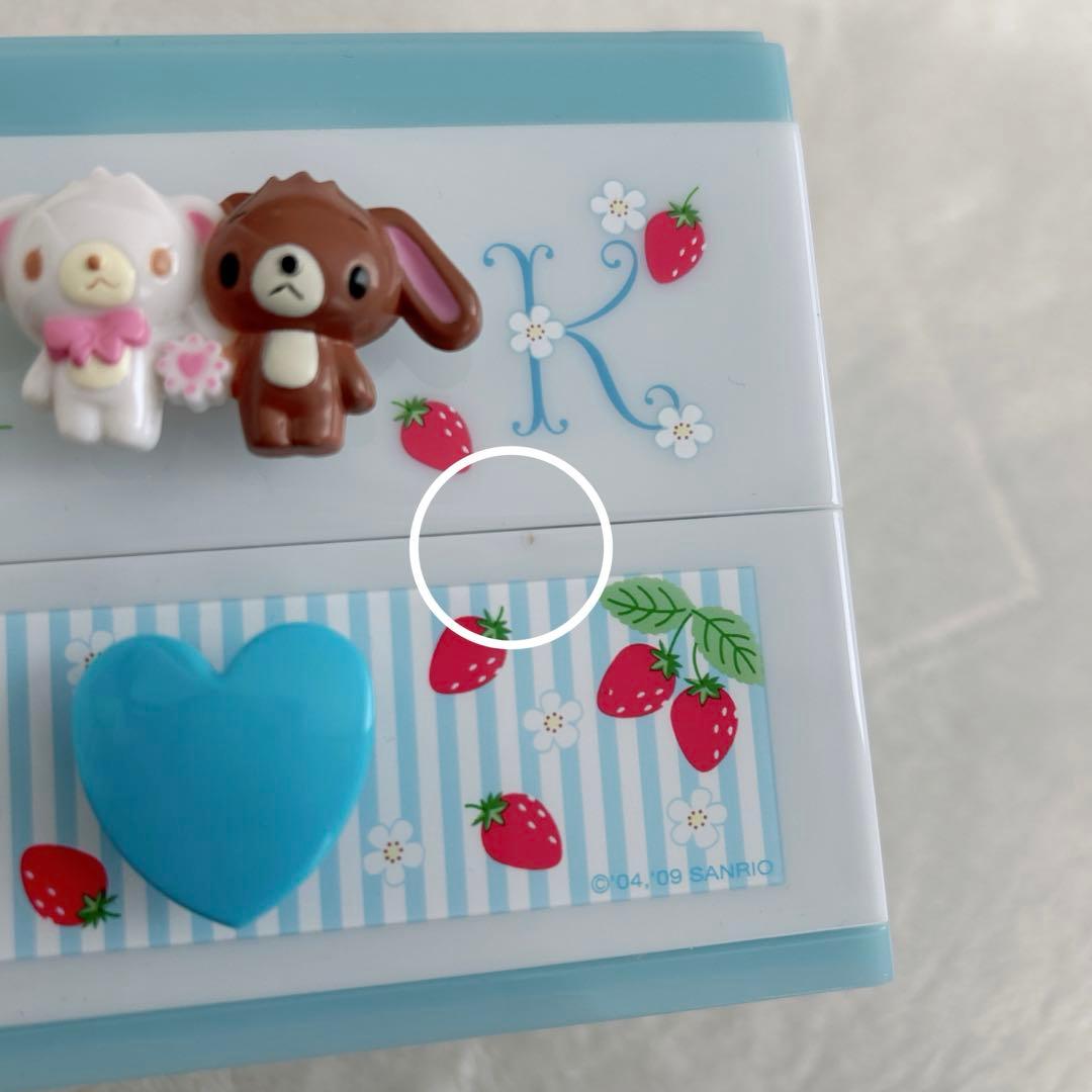 【希少】サンリオ　シュガーバニーズ　小物入れ　2段引き出し　平成　レトロ