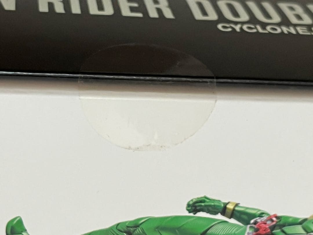 S.H Figuarts真骨彫製法 仮面ライダーダブル サイクロンジョーカー