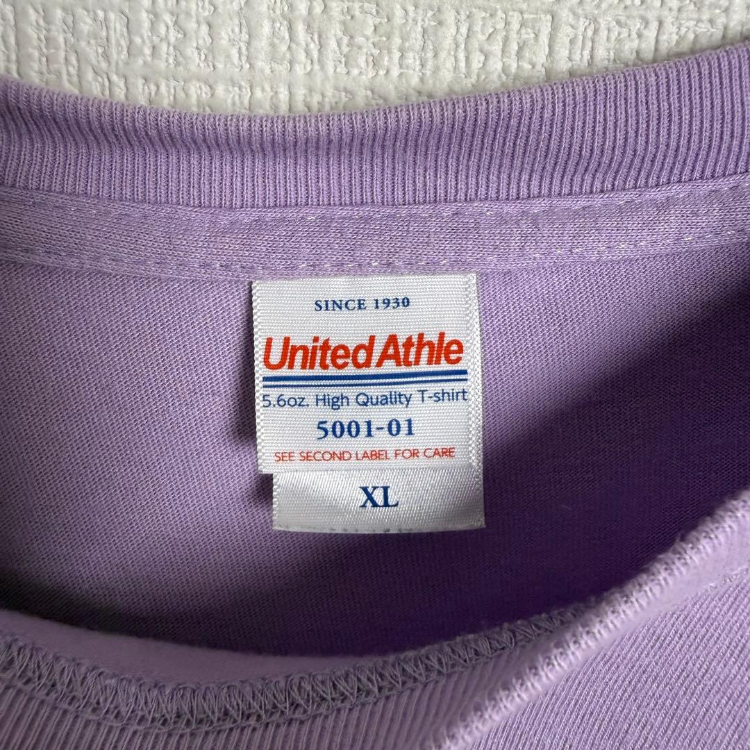 FRUITS ZIPPER るな推し活グッズ紫まとめ売り公式一式セット