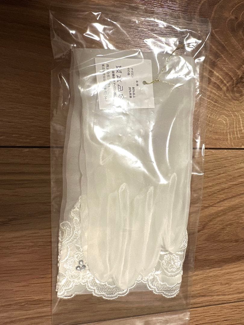 タカミ ブライダル ロングベール グローブインナーセット