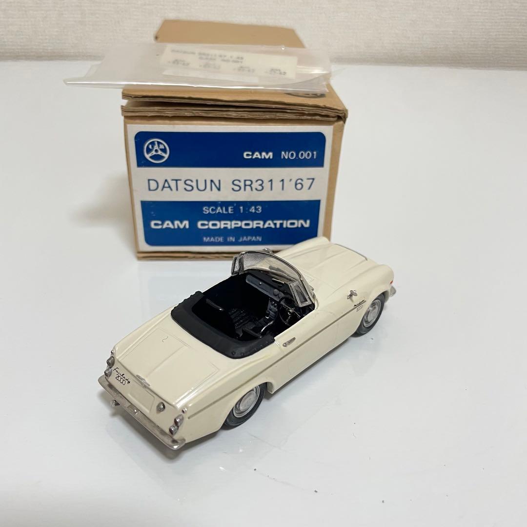 CAM DATSUN SR311 ‘67 白色