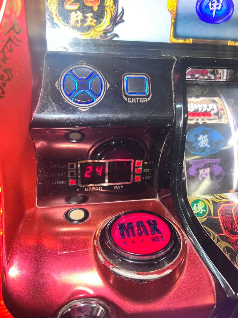 バジリスク絆 TK 2015 朧 パチスロ実機 スロット コイン不要機 - メルカリ