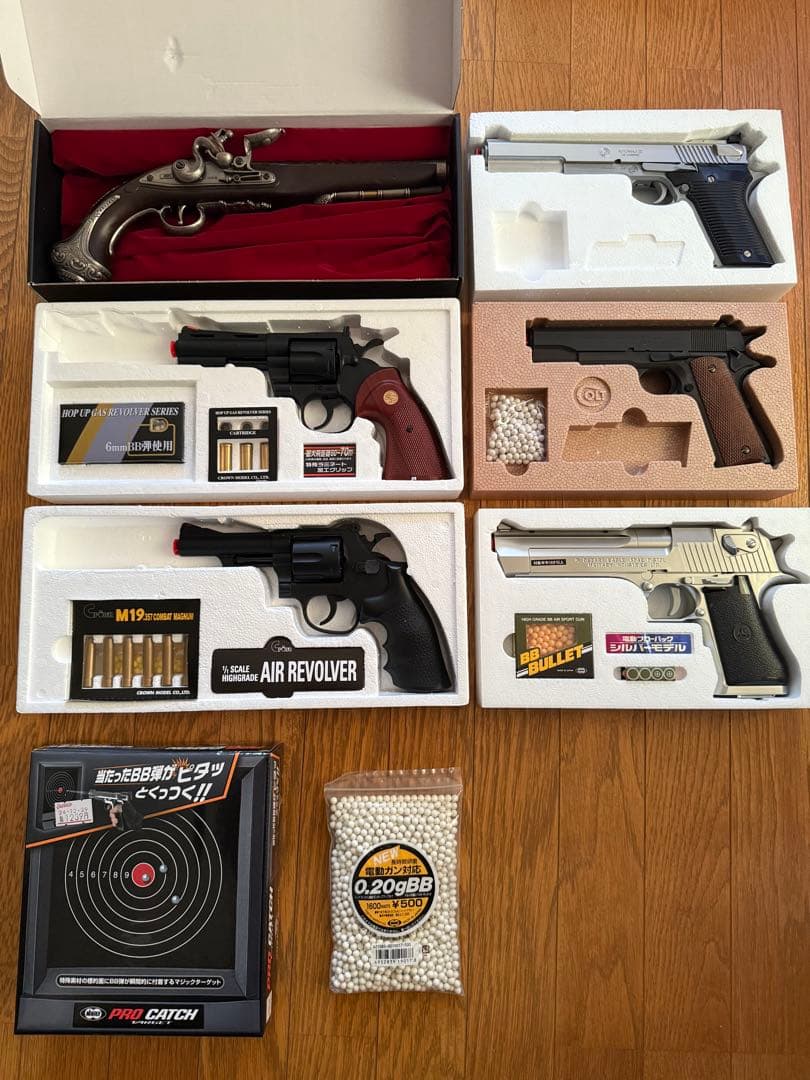 ★期間限定★ KTW フリントロック ピストルや、エアガン・ガスガン・電動ガン他