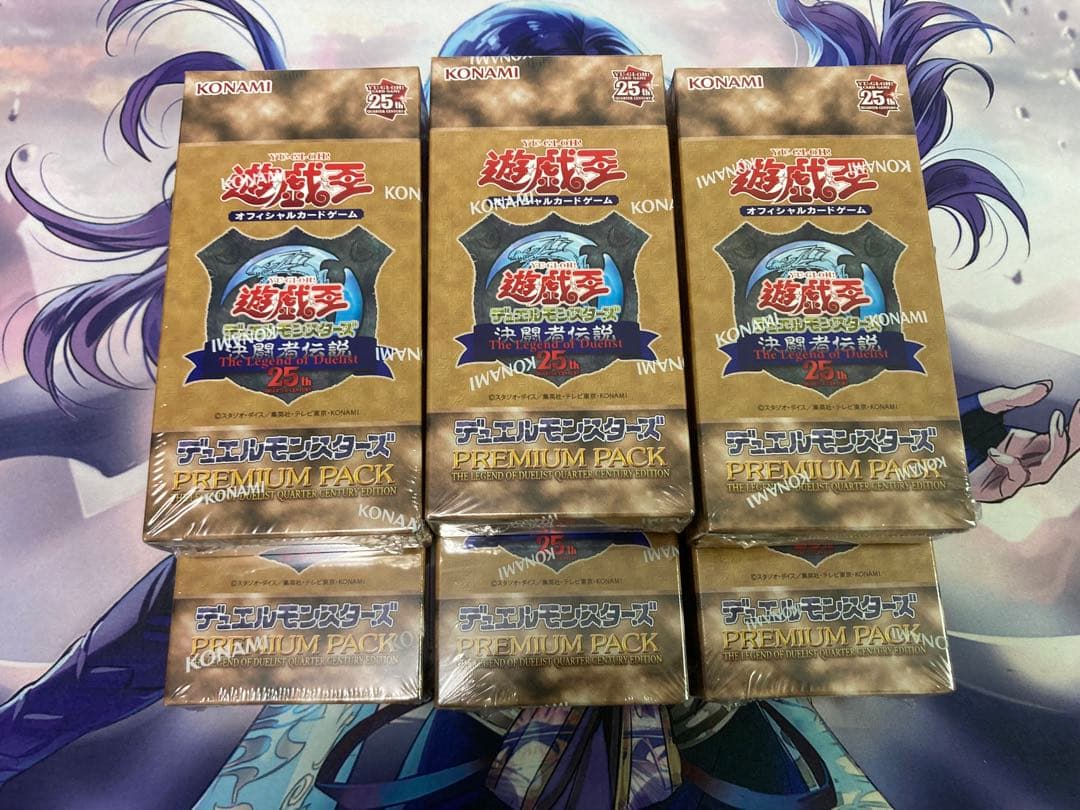 遊戯王 デュエルマスターズ 東京ドーム 決闘者伝説 プレミアムパック 6box