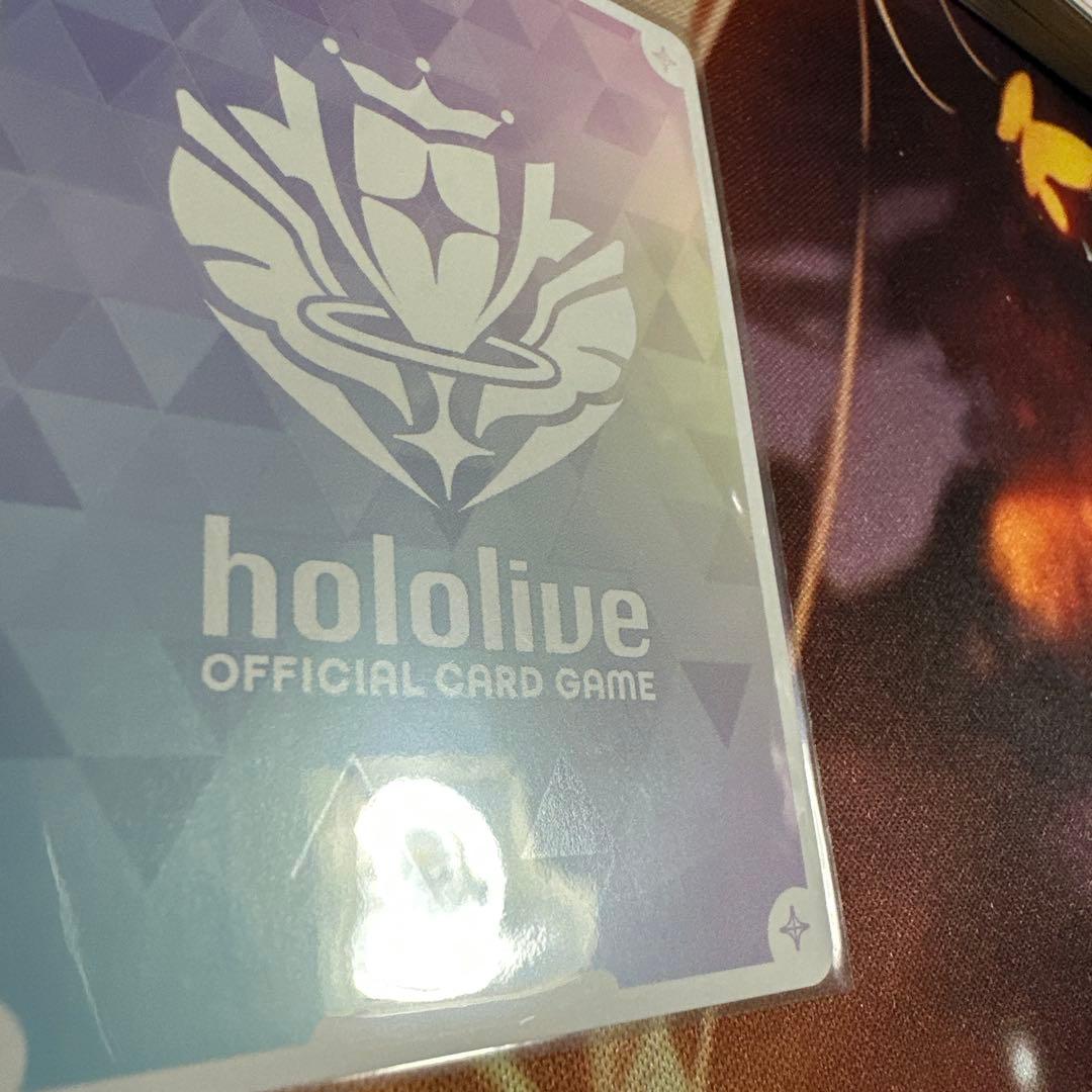 ホロカ 星街すいせい SEC