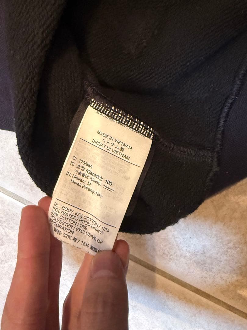 Nike NOCTA ブラック パーカー