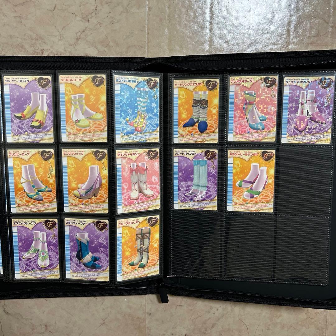 オシャレ魔女ラブandベリー フィナーレコレクション コンプリートセット127枚