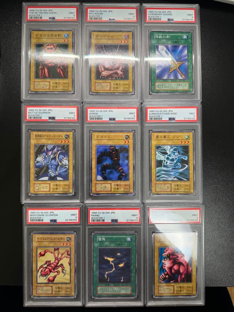 S31＃淬蝶流烟(贝壳光)Shine切り売り海外装飾マステ