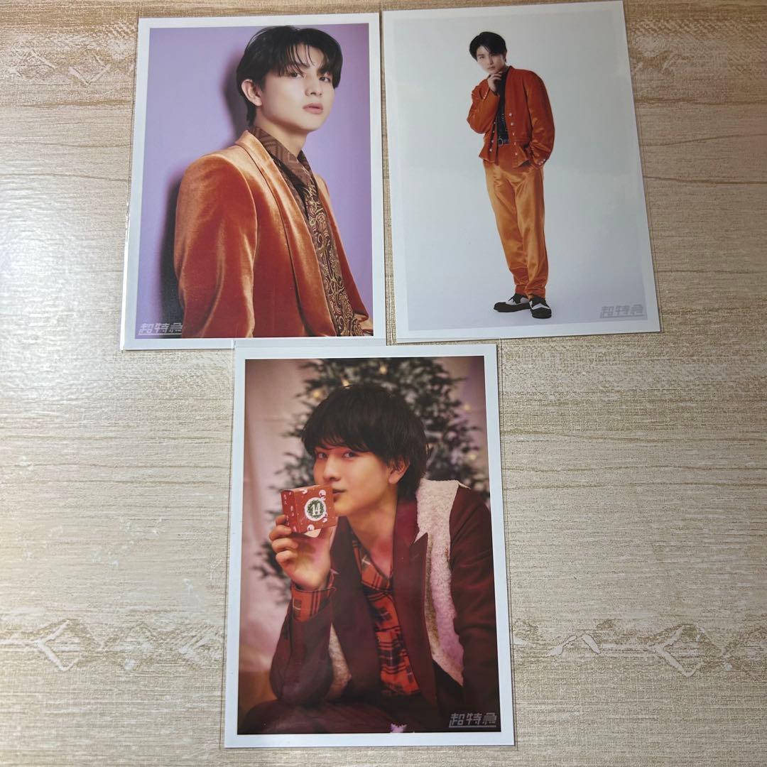 超特急 ハル 生写真 まとめ売り - メルカリ