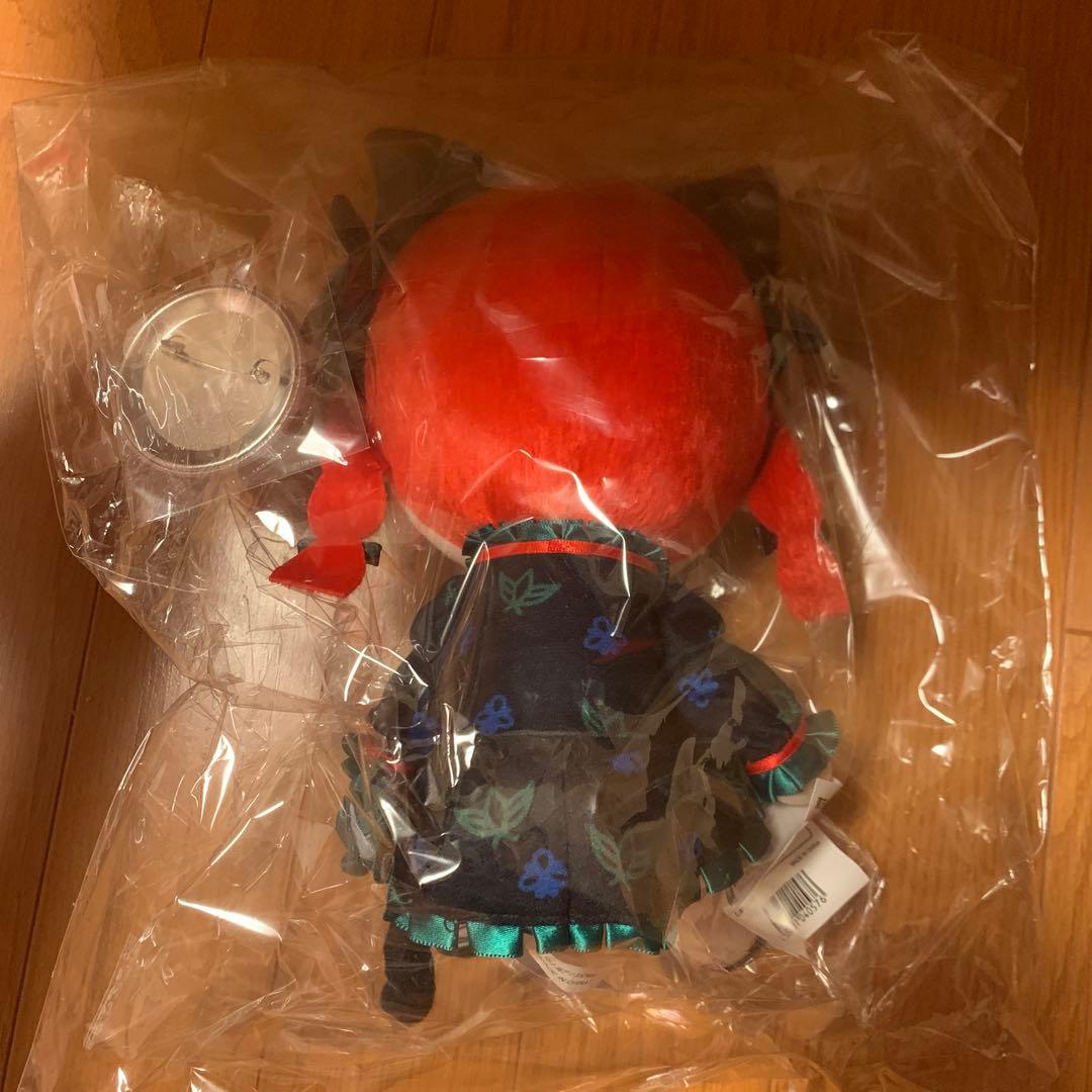 Gift 火焔猫燐 ふもふもりん。 東方ぬいぐるみ