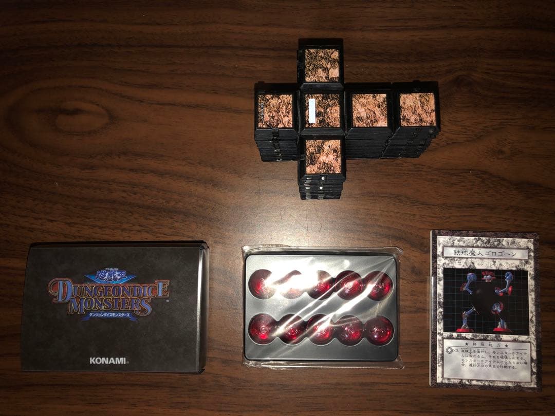 遊戯王 ダンジョンダイスモンスターズ スターターBOX 箱に難品 値下げ交渉可