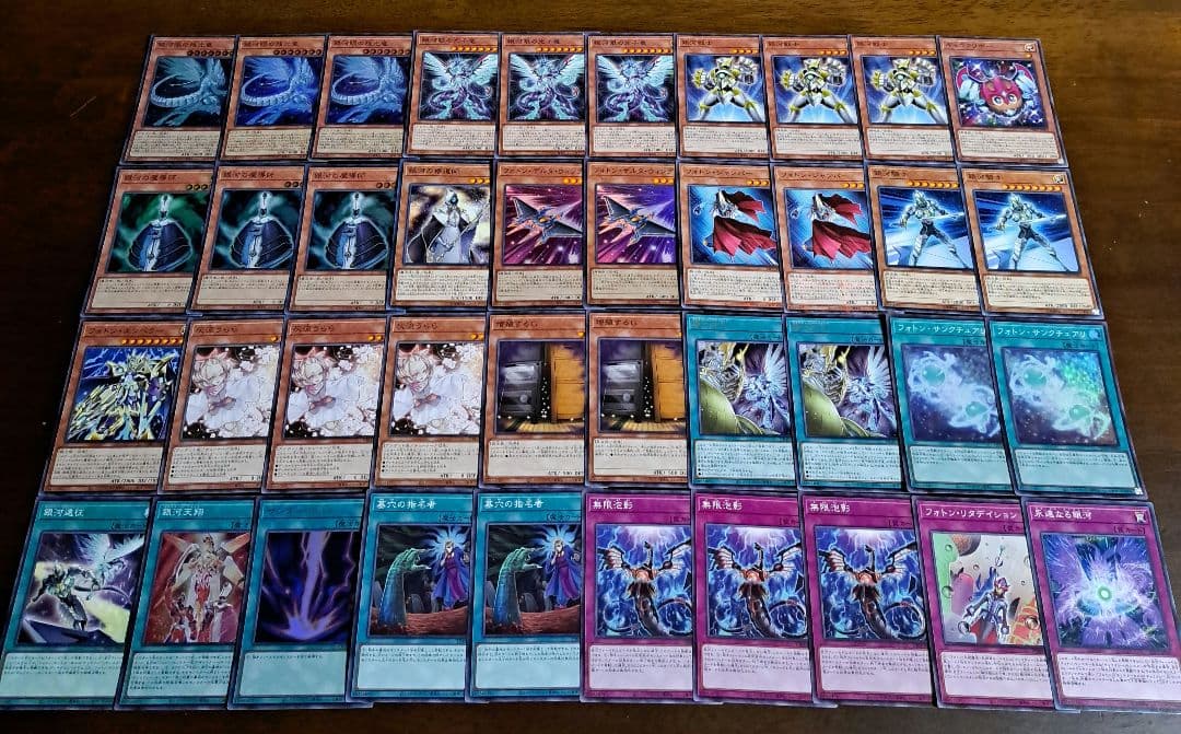 遊戯王【ZEXAL】構築済みデッキ　55枚 銀河眼　ギャラクシーアイズ　本格ガチ