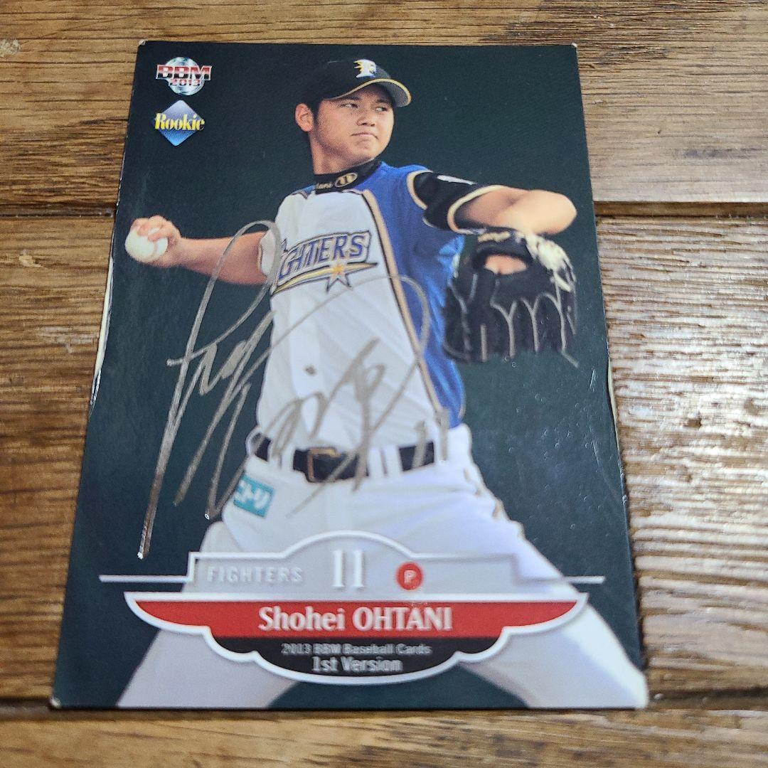 大谷翔平 BBM2013 ルーキーサインカード