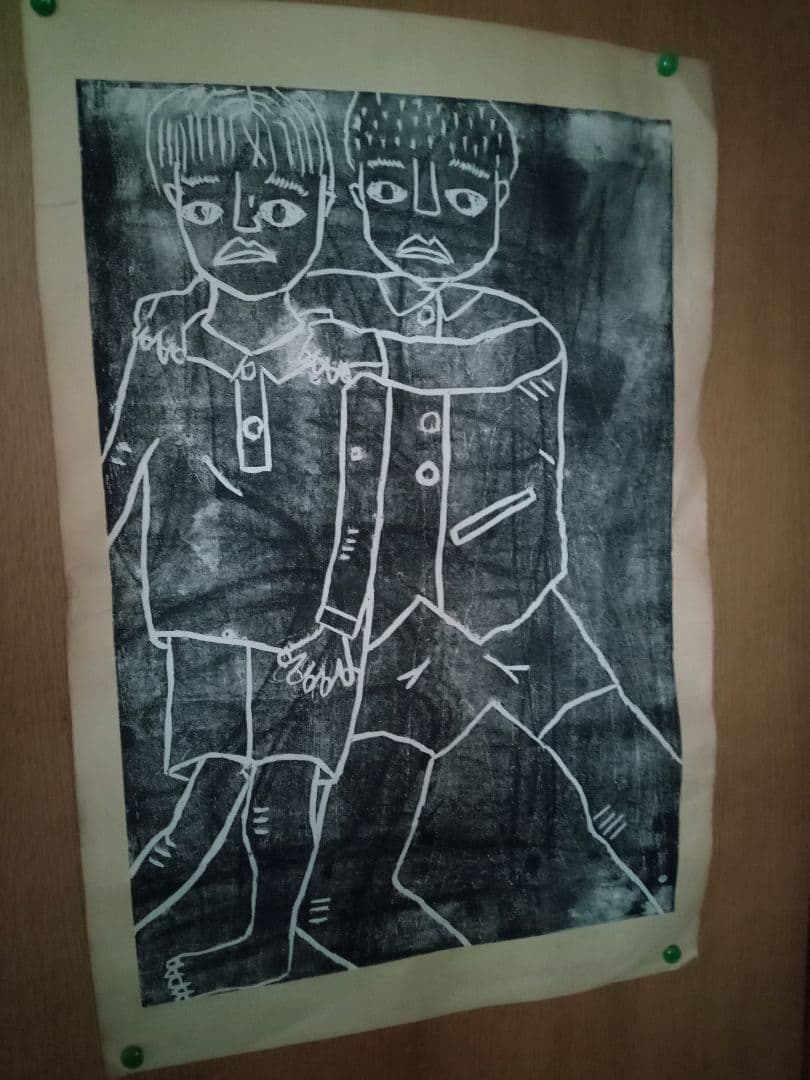 抽象的な木版画 二人の人物 東洲斎写楽「二世瀬川富三郎の大岸蔵人妻やどり木と中村万世の腰元若草