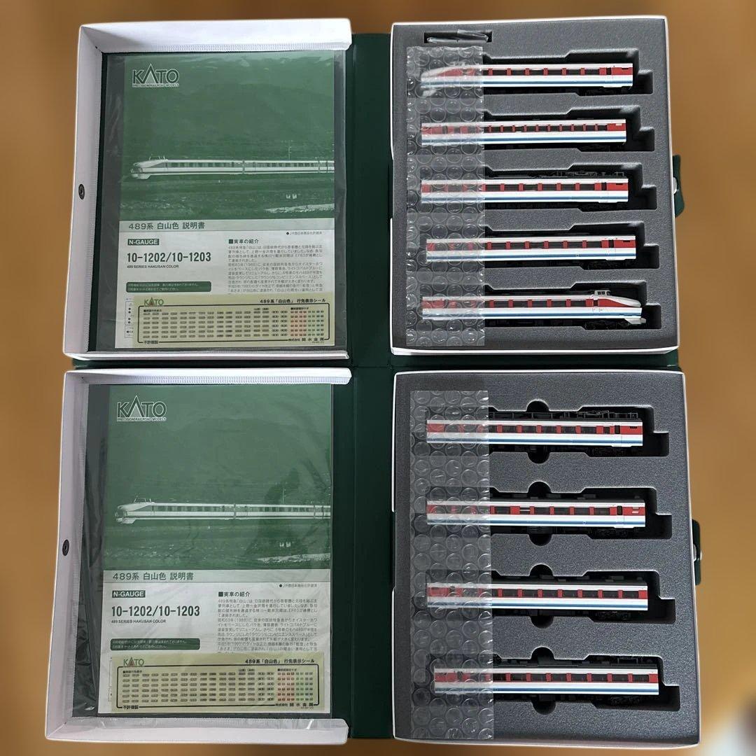 【新同】KATO 10-1202/1203 489系白山色 基本増結 9両フル⑤