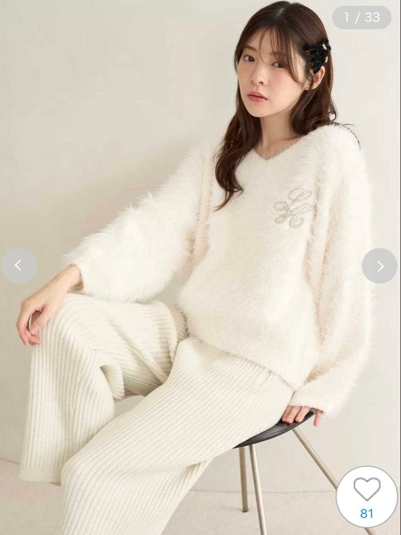 新品未使用 SNIDELシャギーセットアップ完売品 IVR