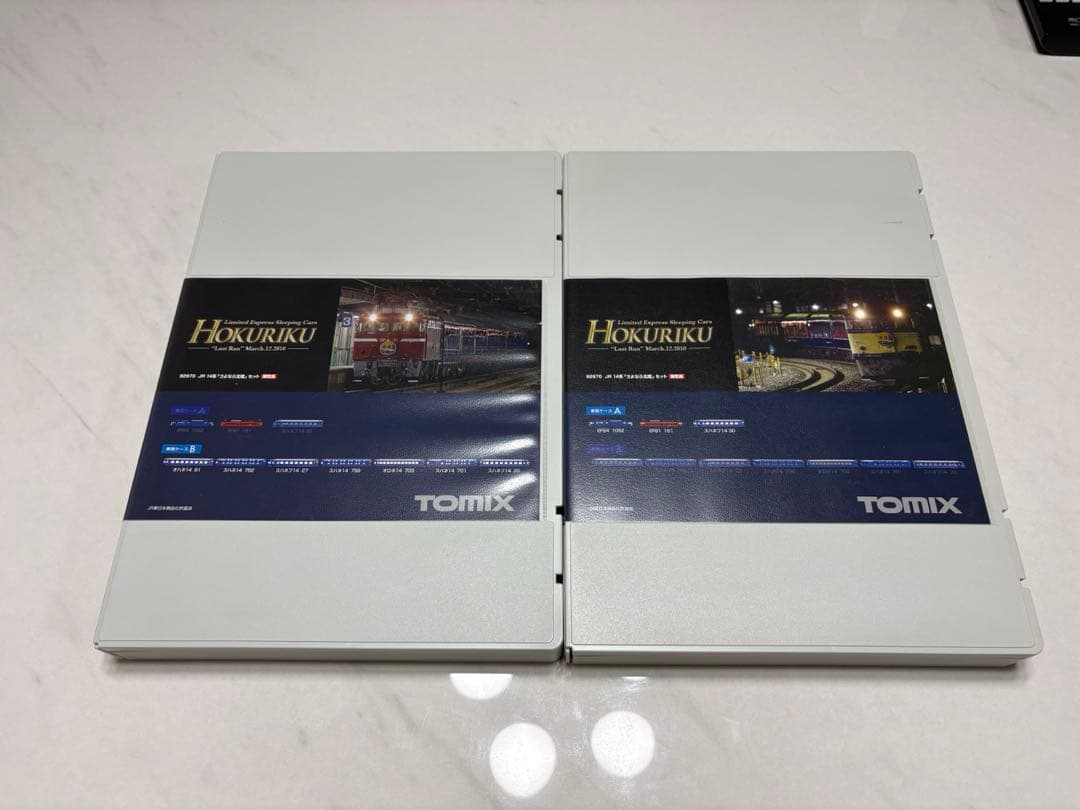 TOMIX トミックス 92970 限定品 JR 14系「さよなら北陸」