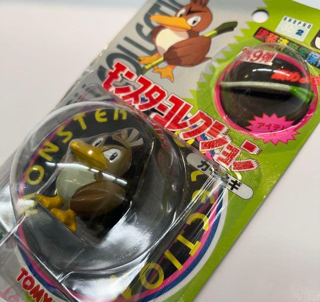 【未開封/希少品】ポケモン モンスターボールコレクション カモネギ