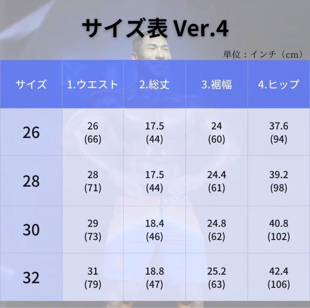 6月限定価格(未使用品)】 FIED サーフパンツ サイズ30 - メルカリ