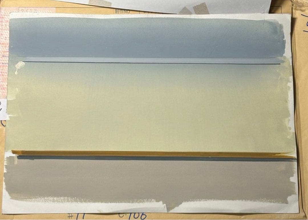 BLEACH 黒崎一護　セル画