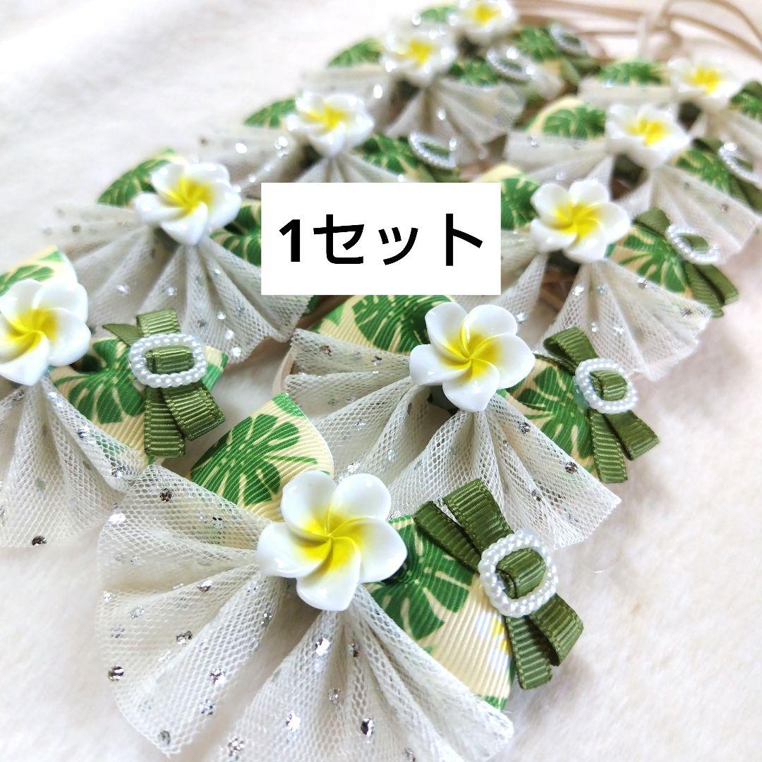 トリミングチョーカー373　Hitomi Iizuka